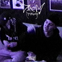 Скачать песню DEEM - помешан