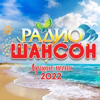 Скачать песню Евгений Григорьев – Жека, Катя Лазарева - Словно в первый раз