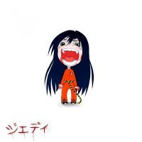 Скачать песню ДЖЕДИ - Танцы на костях