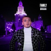 Скачать песню Brioni - FAMILY