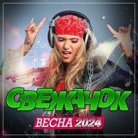 Скачать песню Дмитрий Голд - Ты моя вселенная