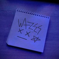 Скачать песню WavZz's - Эго