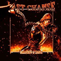 Скачать песню XAN$X, HELLAYATO - LAST CHANSE