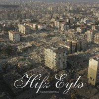 Скачать песню Кямаля Набиева - Hifz Eylə