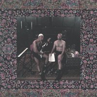 Скачать песню Второй Ка, rraa - Похуй