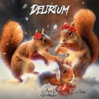 Скачать песню Delirium - Пинай