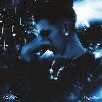 Скачать песню BADLOVER - Раздевайся