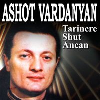 Скачать песню Ashot Vardanyan - Spitak Tsaghik