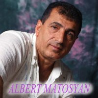 Скачать песню Albert Matosyan - Intro