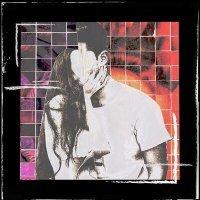 Скачать песню Pra(Killa'Gramm), Helena - Спой мне мне