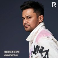 Скачать песню Джасур Умиров - Borma bolam