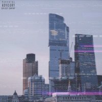 Скачать песню FOR 3VERYUNG - Blow Funk