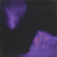 Скачать песню Deni Splitform, Темно - надом