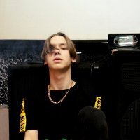 Скачать песню Lil Heart - Вечером