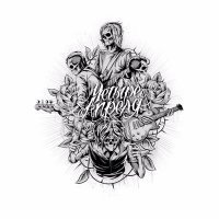 Скачать песню 4 Апреля - Пой мне