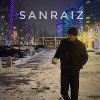 Скачать песню SANRAIZ - Сила в правде