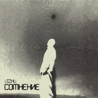 Скачать песню VIZHU - Здесь