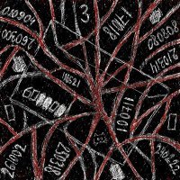 Скачать песню CАКВОЯЖ - Почтовый индекс