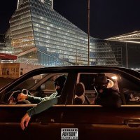 Скачать песню Криминальный бит - Боком бэха