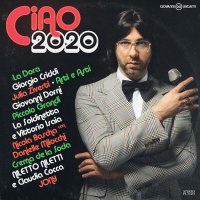 Скачать песню ЕГОР КРИД - Ragazza Copertina (Giorgio Criddi per СIAO 2020)