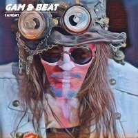 Скачать песню GAM & BEAT - Мир сходит с ума