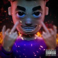 Скачать песню milka maker - INDUSTRY