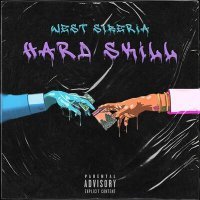 Скачать песню West Siberia - Hard Skill