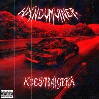 Скачать песню HXNDVMVINER F99, XDESTRAIGERX - STRXACH