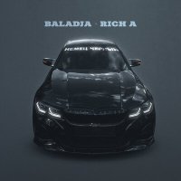 Скачать песню BALADJA, Rich A. - Немец чёрный