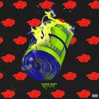 Скачать песню Nurik Smit - Крутим