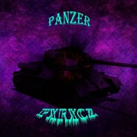 Скачать песню PXRXCZ - PANZER