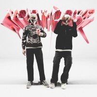 Скачать песню Nesushchiy, geekk - Shimi Shimi