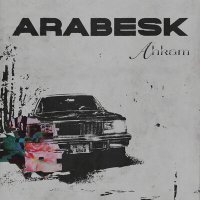 Скачать песню Ahkam - ARABESK