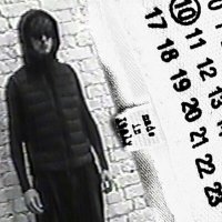 Скачать песню МОТИ - Margiela