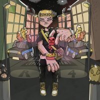 Скачать песню ROKSO4 - КРОШИМ