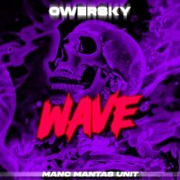 Скачать песню OwerSky - Wave
