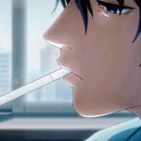 Скачать песню Bad Bada - Жаль