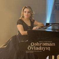 Скачать песню Könül Hüseynova, Qəhrəman Övladları Uşaq Xoru - Qəhrəman Övladıyıq