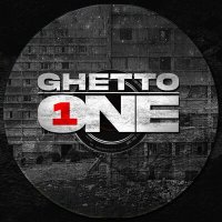 Скачать песню Ghetto One, Mitch VLN - Juste une mélo