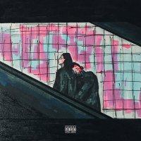 Скачать песню Крик цикад, Deep Ku$h, Батишта - Не забудь меня