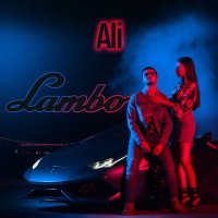 Скачать песню Ali - Lambo