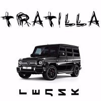 Скачать песню ТГК - Гелик