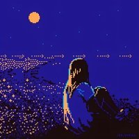 Скачать песню nuar0ff - space wave