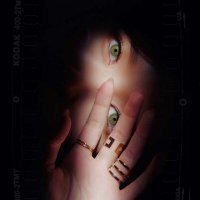 Скачать песню ROKLI - Выключи свет