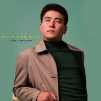 Скачать песню Nuzup Zamirbekov - Сүйүү карызмын