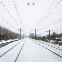 Скачать песню Dashevsky - Start Over