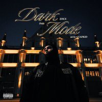 Скачать песню 2DICE - Dark Mode