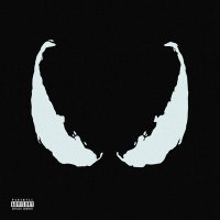 Скачать песню SAYNOVV - Симбиоз