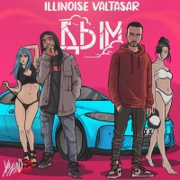 Скачать песню Illinoise, VALTASAR - Дым