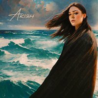 Скачать песню Ли́са - Акіян